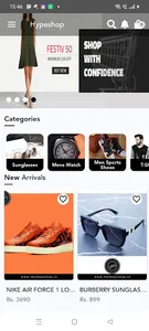 Hypeshop screenshot 0