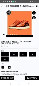 Hypeshop screenshot 1