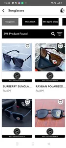 Hypeshop screenshot 3