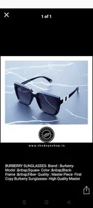 Hypeshop screenshot 5
