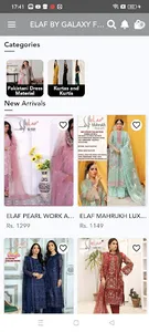 ELAF screenshot 1