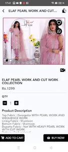 ELAF screenshot 2