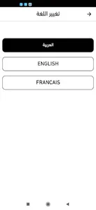 Cardzhub screenshot 2