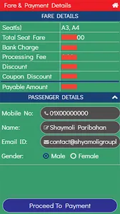 Shyamoli Paribahan (SP) screenshot 5