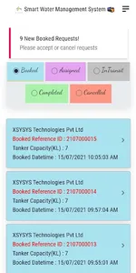 ELCITAVWM  Supervisor/Driver screenshot 1