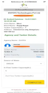 ELCITAVWM  Supervisor/Driver screenshot 11