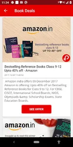 Paise Bachao India screenshot 0