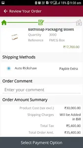 Semmax Printing screenshot 4