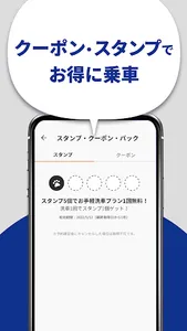 洗車.com screenshot 4