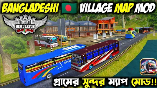 Bangladesh Bus Simulator Mod screenshot 0