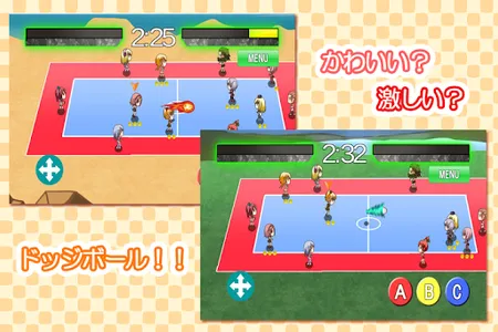 Moe!Dodgeball screenshot 1