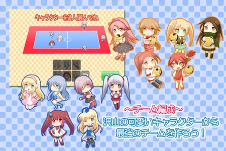 Moe!Dodgeball screenshot 2