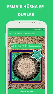 Esmaül Hüsna ve Dualar screenshot 1