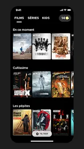 popcorns screenshot 1