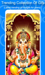 Lord Ganesh Gif screenshot 1