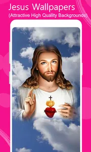 Jesus Wallpapers screenshot 0