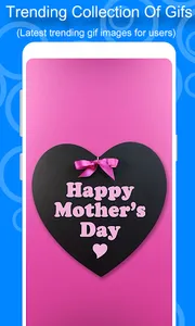 Happy Mother's Day GIF screenshot 1