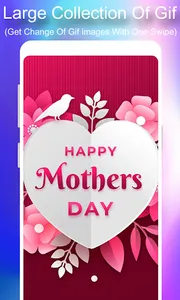 Happy Mother's Day GIF screenshot 3