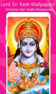 Sita Ram Wallpapers screenshot 0