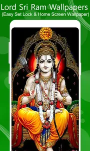 Sita Ram Wallpapers screenshot 2
