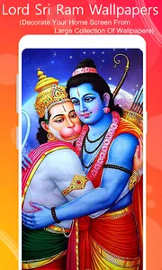 Sita Ram Wallpapers screenshot 3