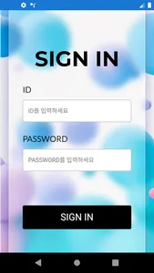 SensiconAsp screenshot 1