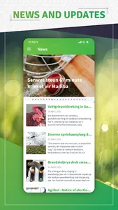 Senwes screenshot 1