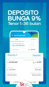 Amar Bank screenshot 3