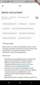 Serdo Tender screenshot 2