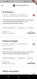 Serdo Tender screenshot 3