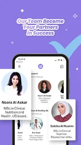 Nutribox screenshot 5