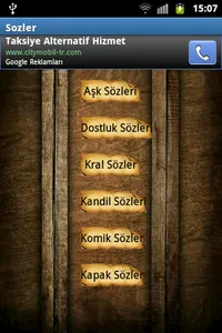 Sözler screenshot 0
