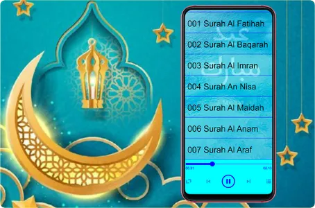 Quran Al Fatih Muhammad Zubair screenshot 4