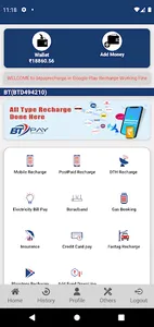 BTPay Recharge screenshot 0