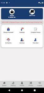BTPay Recharge screenshot 2