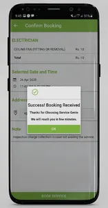 Service Genie - The Doorstep S screenshot 15
