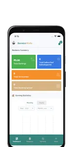 ServiceWalle - Provider screenshot 0