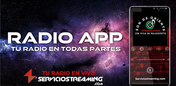 Sistema Ayawaska Internacional screenshot 7