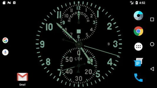 Aviation Clock Wallpaper screenshot 5