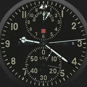 Aviation Clock Wear screenshot 2
