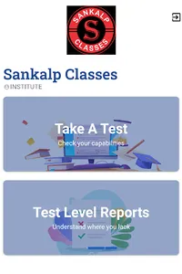 Sankalp Classes - Online Tests screenshot 1