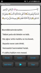 Namaz Sureleri ve Sesli Meal screenshot 6