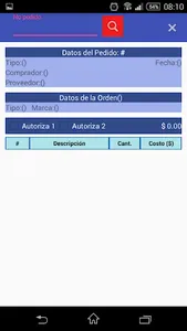 Integral TBS screenshot 4