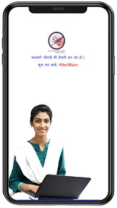 SetMaro - Exam Prep App screenshot 0