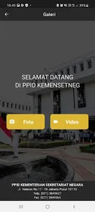 PPID Mobile screenshot 4