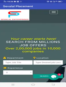 Sevalal Placement screenshot 0