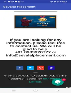 Sevalal Placement screenshot 5