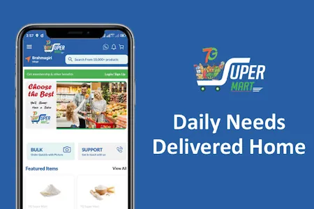 7G Supermart screenshot 0