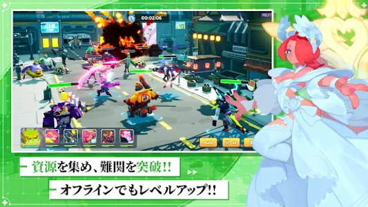 いけー！放置戦士 screenshot 13