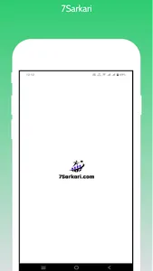 7Sarkari - Latest Jobs Alerts screenshot 14